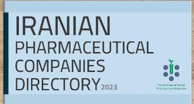 Iranian Pharmaceutical Companies Directory