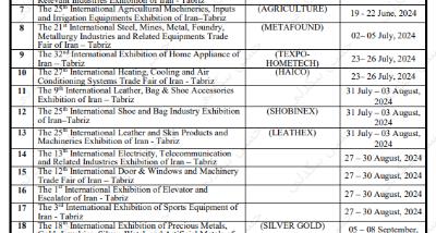 TABRIZ International Exhibition Calendar