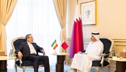وزارت امور خارجه- 