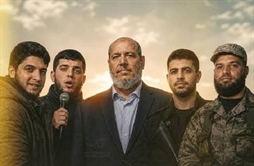 I.R. Iran, Ministry of Foreign Affairs- Iran’s Foreign Minister offers condolences to Hamas leader